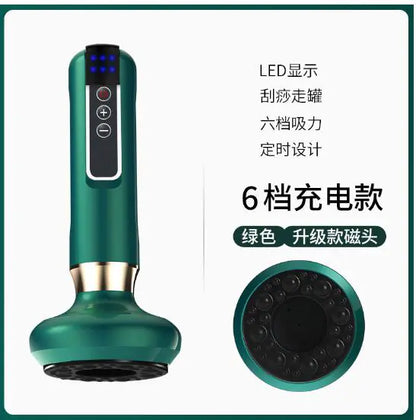 Electric Vacuum Cupping Massager